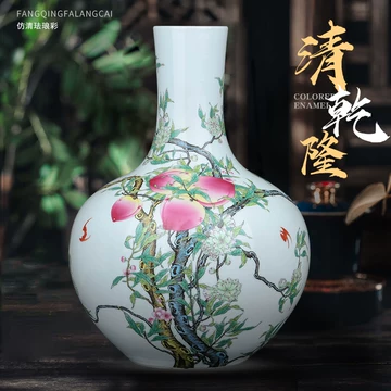 九桃天球瓶-九桃天球瓶促销价格、九桃天球瓶品牌- 淘宝