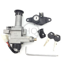 Applicable to Haojue Red Giant Star Blue Giant Star Set Lock HJ125T-7 8 11A Electric Door Lock