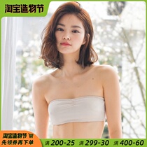 Strapless bra non-slip invisible underwear womens non-rim wedding dress gathered non-slip bandeau sexy summer thin section