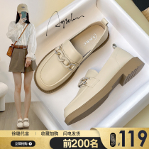 Lefu shoes female spring and autumn 2023 new white thick soles of soft soles with a foot of medieval vintage shoes