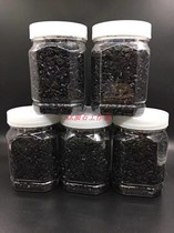 (KK meteorite studio) TEKTITE glass meteorite Lei Gong ink scrap polished pillow fish tank material