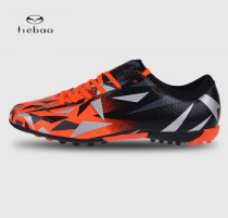 Iron leopard football shoes TIEBAO broken nails football shoes grass rubber nails adult mens sports shoes