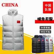 National team vest mens autumn and winter down cotton vest couple sports waistband casual sleeveless jacket Training horse clip