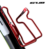 GUB bicycle kettle rack mountain bike riding equipment aluminum alloy fiber bicycle universal water bottle cup holder