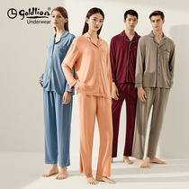 Jinlilay Mens Pajamas 2021 Spring and Autumn Couple Home Clothes Set with Mulberry Silk Leisure Can Wear Oxygen Skin Clothes