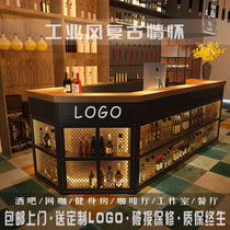 Vintage industrial style cash register clothing store front desk barber shop gym reception desk corner wrought iron bar bar