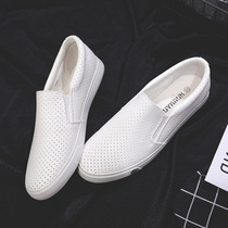 Small white shoes mens 2022 spring new Korean version 100 hitch a foot pedal breathable flat bottom hollowed-out set foot sloppy people board shoes