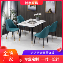 Marble rock plate hot pot table induction cooker integrated restaurant table and chair combination customization