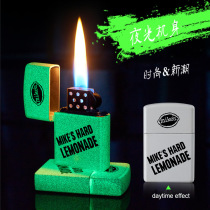 Debon new metal ultra-thin fashion nightclub national trend White dumb paint green fluorescent lighter kerosene inflatable