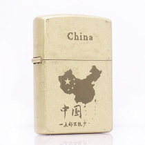 Hong Kong ZORRO ZORRO brand pure copper windproof kerosene lighter gold silver map although far must be