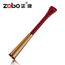 zobo genuine cigarette holder cigarette Rod cleaning type circulation type can smoke super long small thin strips Red ladies special cigarette holder