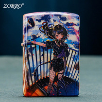 ZORRO ZORRO lacquer urban girl animation full of dimension times to send friends gift kerosene lighter