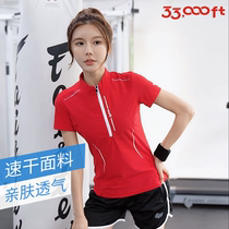33000ft Short Sleeve T-Shirt Outdoor Summer Womens Running Breathable Top Collar Sportwear T-shirt