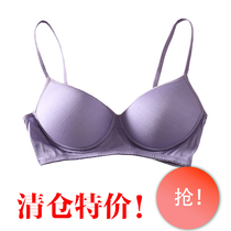 No steel ring thin 100% mulberry silk silk sports bra comfortable breathable bra no trace sleep underwear