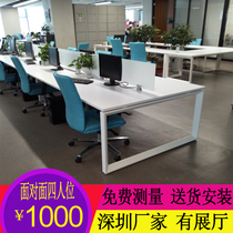 Luo Sheng office furniture desk staff table card position fashion combination screen screen work position