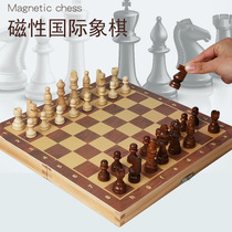 Wooden magnetic chess folding Chess box set childrens adult puzzle board game chess and card toys