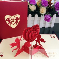 Cupid personality three-dimensional creative Valentines Day greeting card laser hollow paper carving wedding wedding invitation