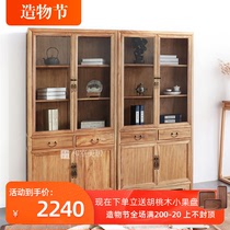 New Chinese style glass door bookcase Elm floor-to-ceiling display cabinet Modern simple display Solid wood tea cabinet shelf locker