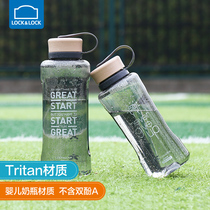 Music clasp plastic water cup sports super large capacity kettle Tritan outdoor portable summer fitness men and women