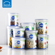 Le clasp plastic sealed crisper milk powder cans tea food supplement refrigerator storage round LLS113 combination
