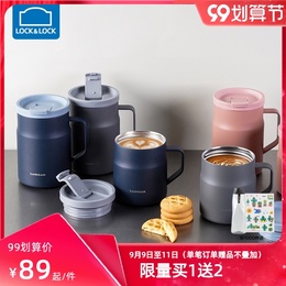 Happy mug mug mug thermos cup female coffee cup office home 304 stainless steel boys