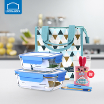 Lock and lock glass preservation box set lunch box with cutlery microwave oven special can be heated for office workers