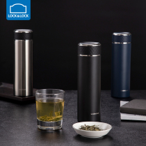 Lotan music clasp Zhifu thermos men stainless steel cup simple portable teacup car Tea Mens Cup