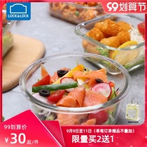Music button glass crisper box lunch box bento box baby supplement bowl office workers microwave oven refrigerator storage