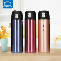 Music button Fett light one-button mug thermos cup men and women 500ml LHC3220