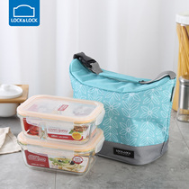 Music button glass lunch box set fresh-keeping box office worker lunch box lunch box fruit microwave heating Special