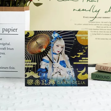 GARNiDELiA MARiA 美依礼芽 ブロマイド 響喜乱舞 起死回生 他 奔赴万人现场🔥 💙響喜乱舞💙 #MARiA #美依礼芽 #GARNiDELiA