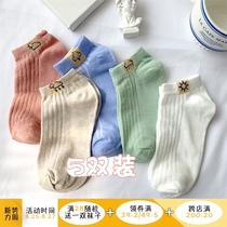  5 pairs of summer sweet personality label candy color girl socks Japanese vertical pattern shallow mouth student socks female