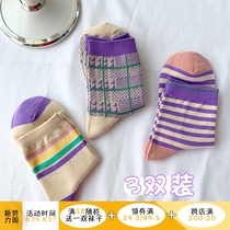 3 pairs of retro style autumn wild striped jacquard girl short tube socks student personality sweet sports socks female