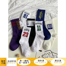  Trend European and American style street mid-tube socks mens college style contrast basketball sports socks wild socks men ins trend