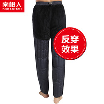 Antarctic people down pants with thick buttocks and velvet mens down pants for middle-aged and elderly wearing warm down pants