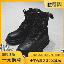  A321 Martin boots mens medium and high-top tooling boots four seasons warm leather casual boots plus cotton British mens shoes DZ21