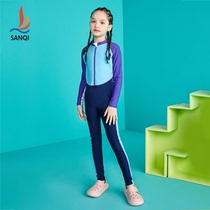 Sanqi childrens swimsuit Girls summer one-piece long-sleeved trousers quick-drying childrens cute baby professional swimming wear