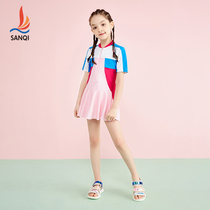 Sanqi childrens swimsuit girl one-piece 2021 new middle and large childrens skirt summer cute girl baby swimming suit
