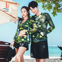 Sanqi couple swimsuit women thin seaside resort hot spring three-piece flat angle small fresh beach pants mens swimsuit