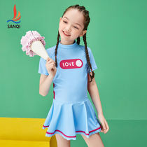 Sanqi childrens swimsuit girls medium and large girls one-piece cute princess girl summer 2021 new swimsuit