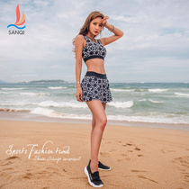 Sanqi swimsuit womens split skirt hot spring sexy conservative thin student Korean small fresh small chest gathered swimsuit