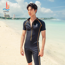 Sanqi mens one-piece swimsuit five-point pants snorkeling suit Korean plus size conservative sports vacation travel swimsuit equipment