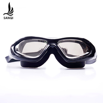 Sanqi goggles adult flat photoelectric plating high-definition large frame waterproof and anti-fog swimming glasses mens and womens general equipment