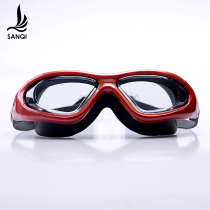 Sanqi large frame goggles anti-fog waterproof flat-light swimming glasses sports swimming equipment for men and women for adults