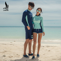Sanqi couple swimsuit women split men Beach pants Conservative long sleeve professional can go water surfing resort swimsuit set