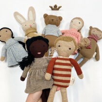 The New Danish Konges Slojd Cute Appeasement of Sleeping Doll multiple
