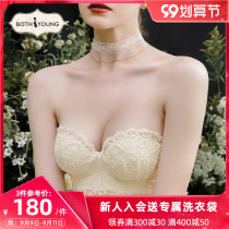 Bao Shiyan strapless non-slip underwear womens summer thin chest gathered without steel ring