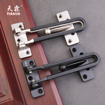 Anti-theft buckle door lock hotel special anti-theft chain door buckle door bolt door chain safety buckle latch door latch door lock