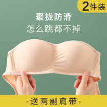 Strapless underwear womens thin summer small breasts gathered without steel ring bra non-slip bra non-slip bra