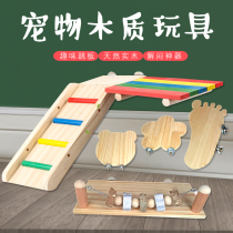 Pet Rabbit Springboard Platform Climbing hamster Rat Pedal Dragon Cat Guinea Pigs Cartoon Natural Toy Supplies Dutch Pig Skipping